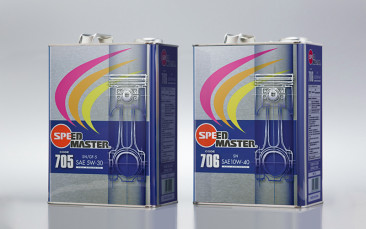 CODE700 Series