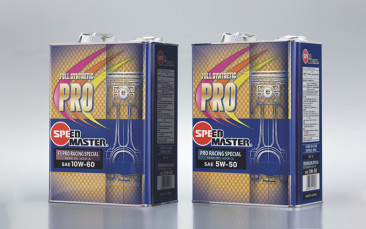 PRO SPEC Series