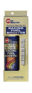ADDITIVE | Speed Master official site