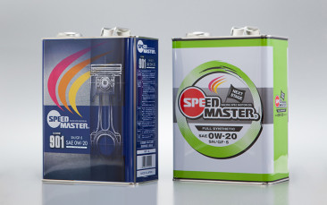 ECO SPORTS